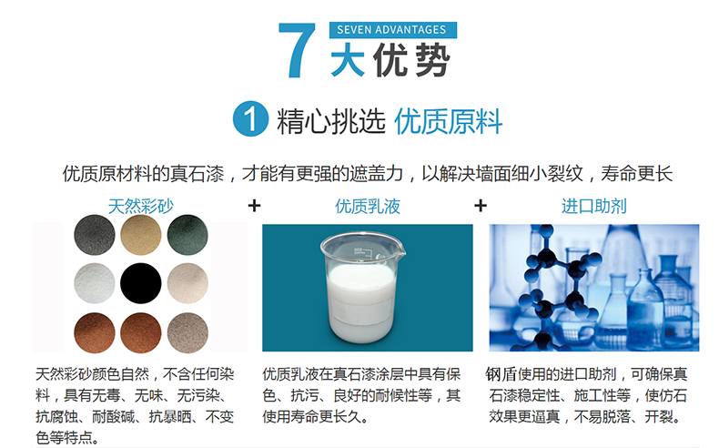 著陸頁1.png
