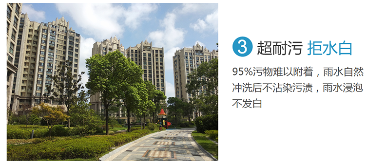 著陸頁3.png
