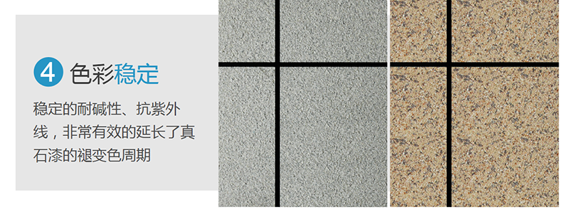 著陸頁4.png