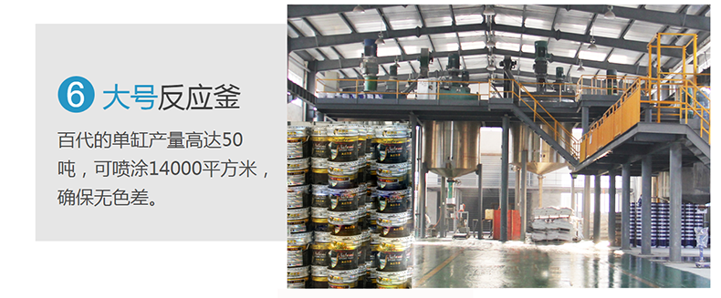 著陸頁6.png