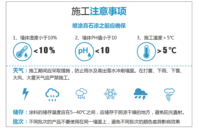著陸頁(yè)8.png
