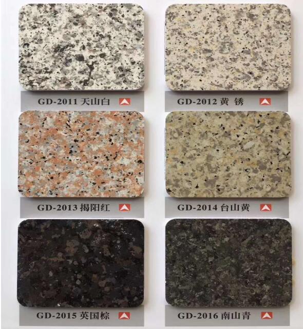 寶雞外墻涂料用顏料和內(nèi)墻涂料用顏料有何區(qū)別？