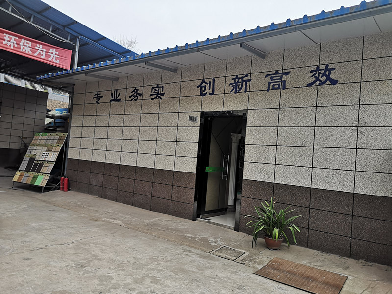 環(huán)境廠房展示